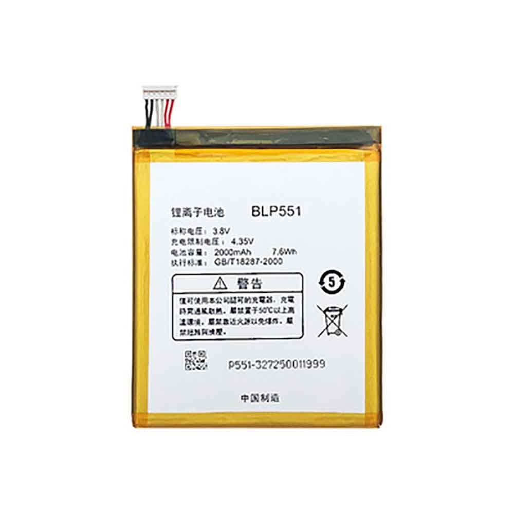 Batería para OPPO BLP551